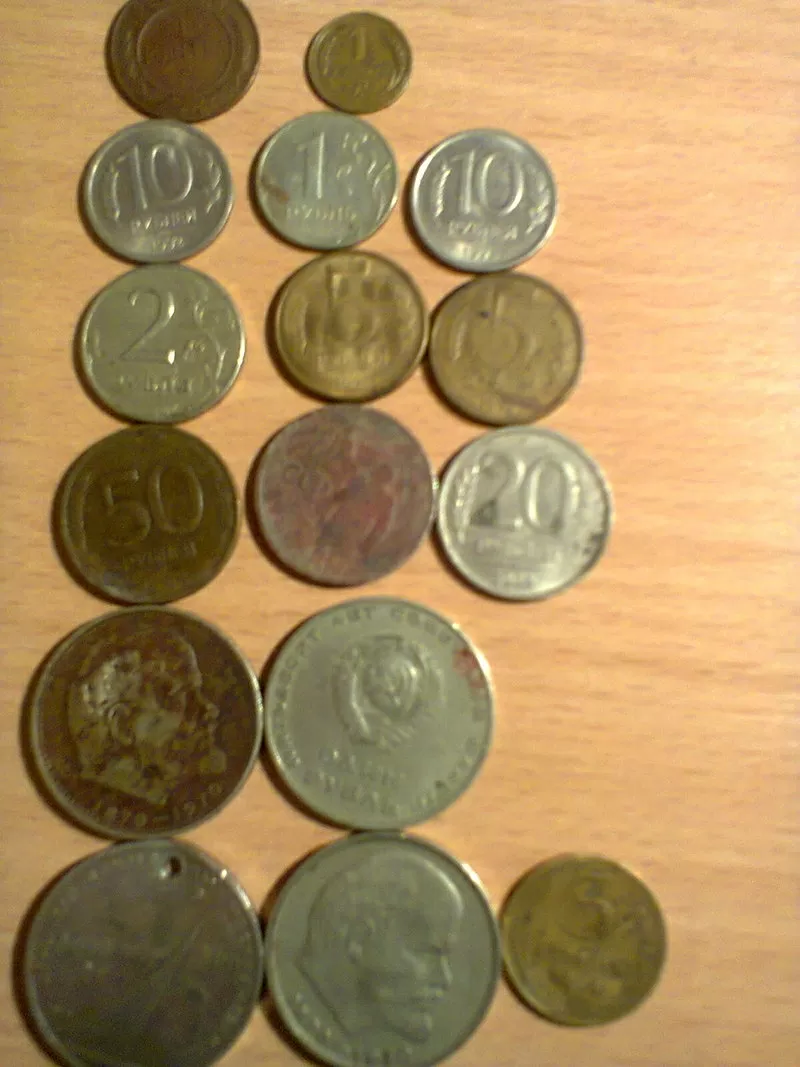 Продам монеты СССР,  Россия,  Юбилейные и другие 2