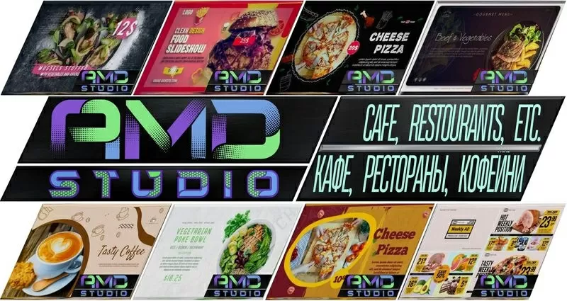 Привлекайте больше клиентов с рекламным видео от AMD Studio для ресторанов,  кафе и супермаркетов