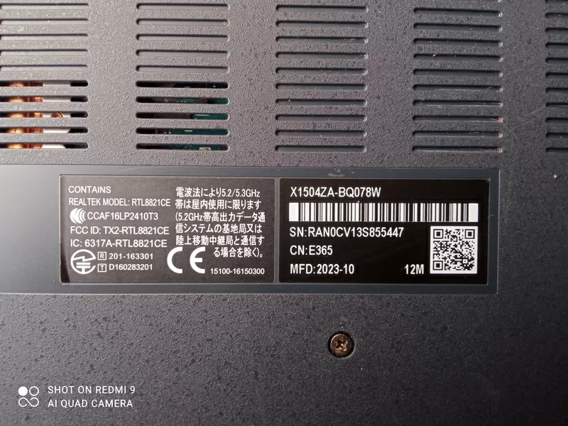 Продам ноутбук Asus Vivobook б/у 2